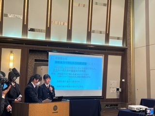 青森西