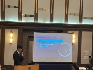 野辺地