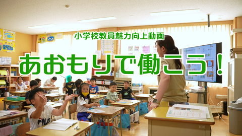 小沼先生