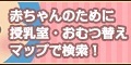 広告