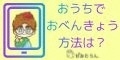 広告