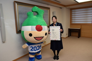 トピックス