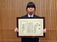 R3_k_yusyu05_kurihasi.jpg