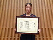 R3_t_yusyu02_tamura.jpg