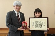 工藤さん