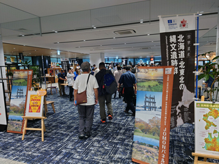 JomonForumNagoya_06