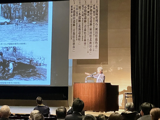 JomonForumTokyo2025_05