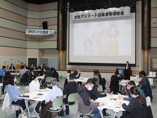 r2symposium1