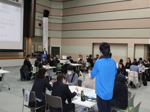 r2symposium2
