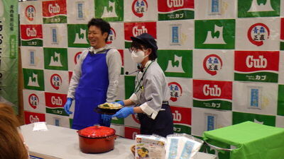 komekochiji6