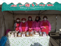 JA秋まつり(8)