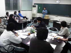 講習会の開催
