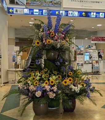 暮らしを彩る青森の花展