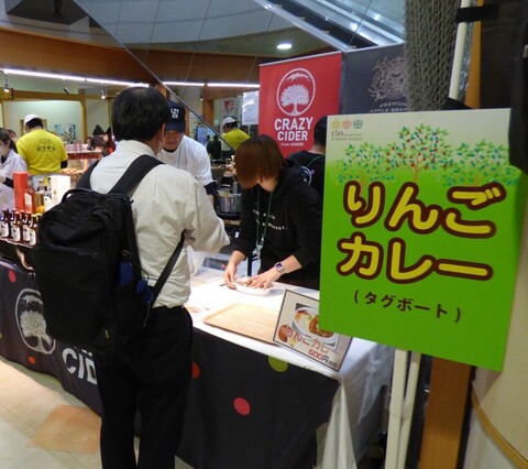 Facebook QRコード