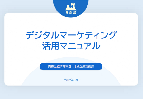logo2