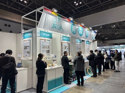 aomori_booth