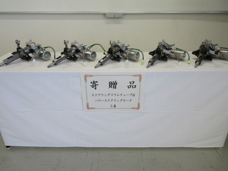 kyouzai_kizou010