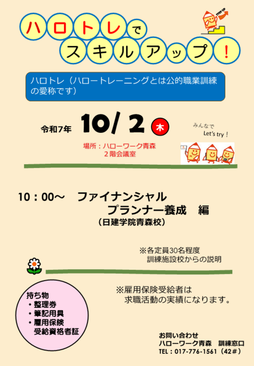 10-2