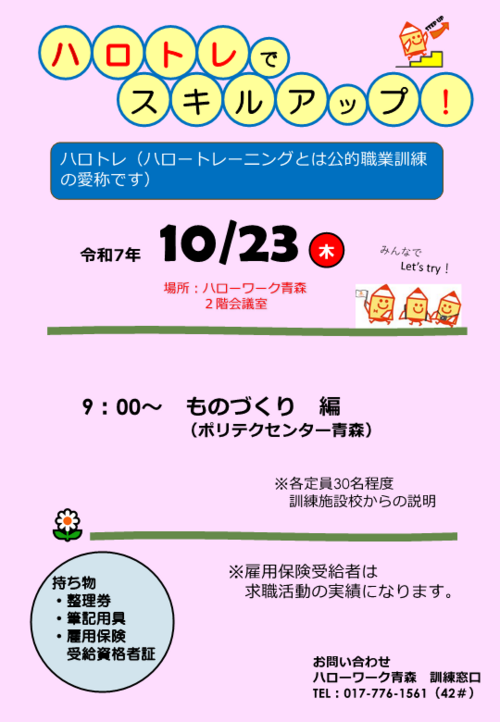 10-3