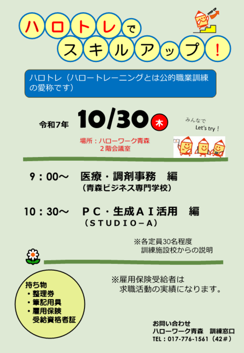 10-4