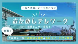 2024-0807-1550.png