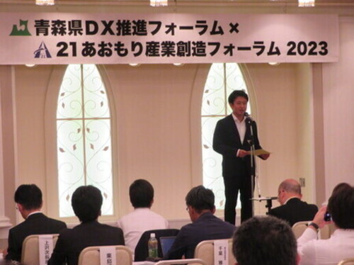 R5フォーラム　知事挨拶