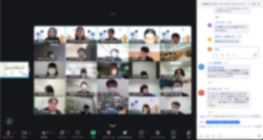 フォローアップ当日の様子