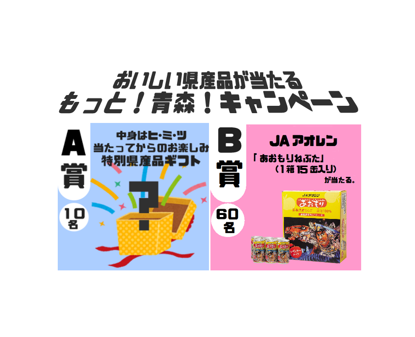 tokei1