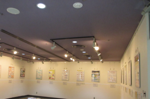 R5展示