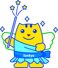 jyunikomeisuikun