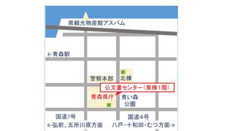 公文書センター周辺地図