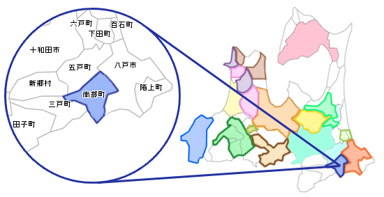 南部町地図