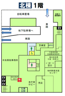 北棟1階平面図