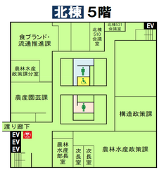 北棟5階平面図