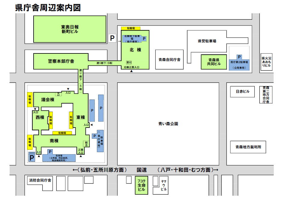 駐車場案内図